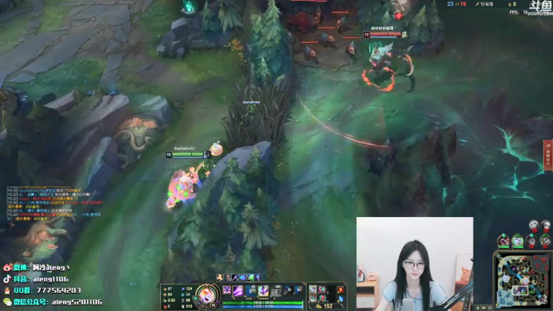 【2021-07-29 00点场】阿冷aleng丶：今天双倍亲密度四倍上限喔~