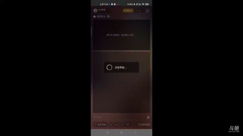 【2021-07-29 11点场】女装假面：王牌竞速 公测第七天