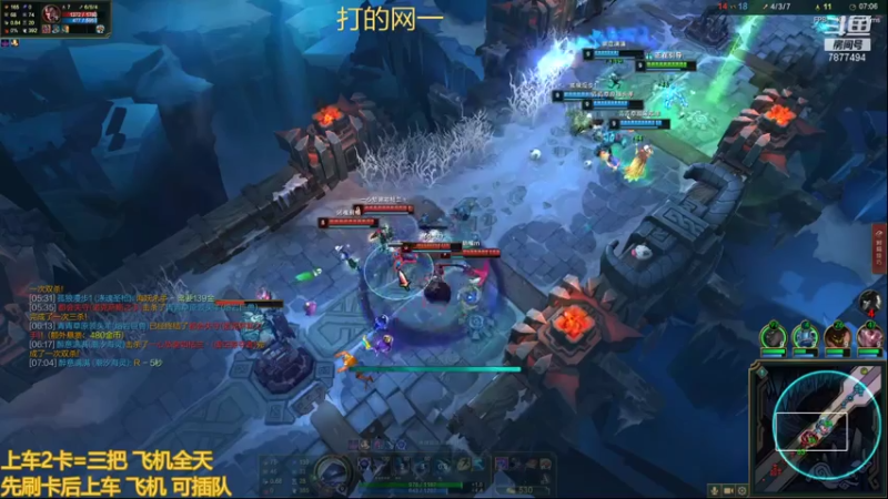 【2021-07-29 00点场】小泽Eddy：极地大乱斗 场均伤害第一