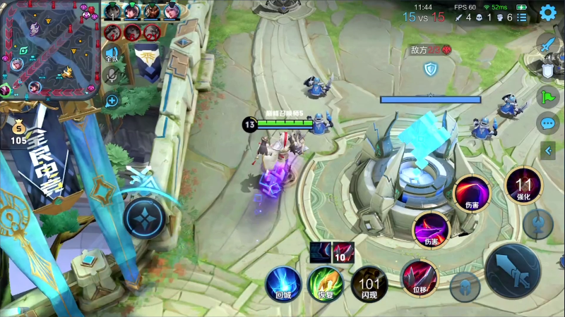 【王者荣耀】骚白的精彩时刻 20210729 20点场