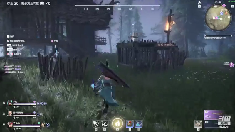 【2021-07-21 16点场】方方方仙仙：方乾  在河南的小伙伴 一定要注意安全