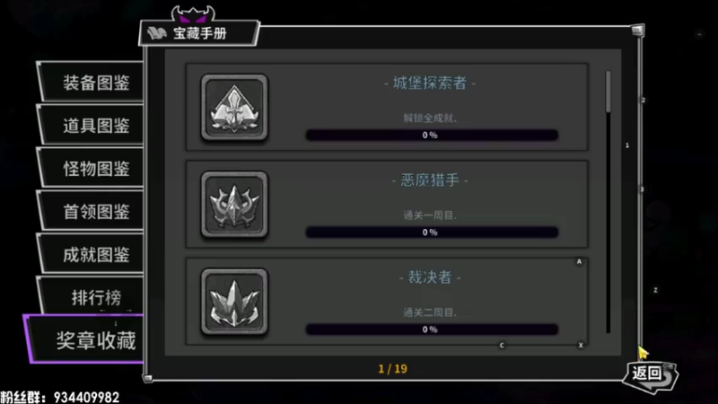 【2021-07-28 15点场】惘然如梦1996：想要个阿银