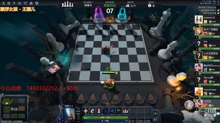 【小红豆阿】三星血魔电炎龙骑吃鸡