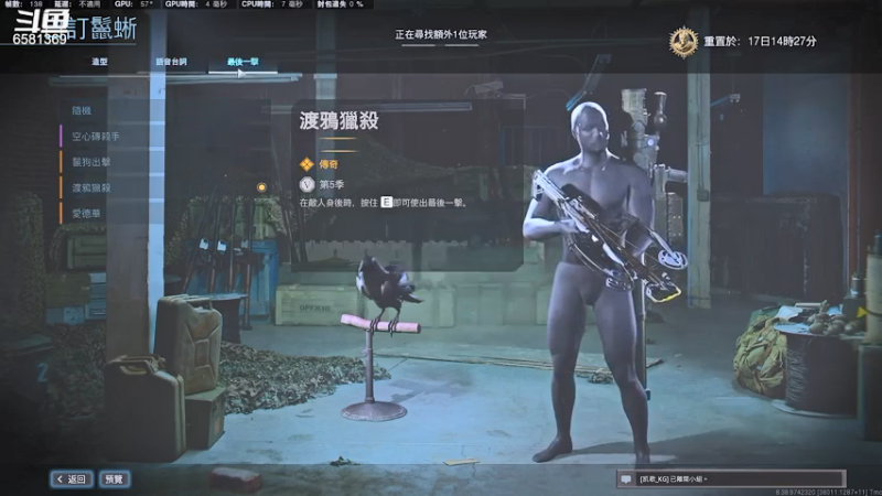 【2021-07-23 21点场】逗药：日常娱乐~关注走一波