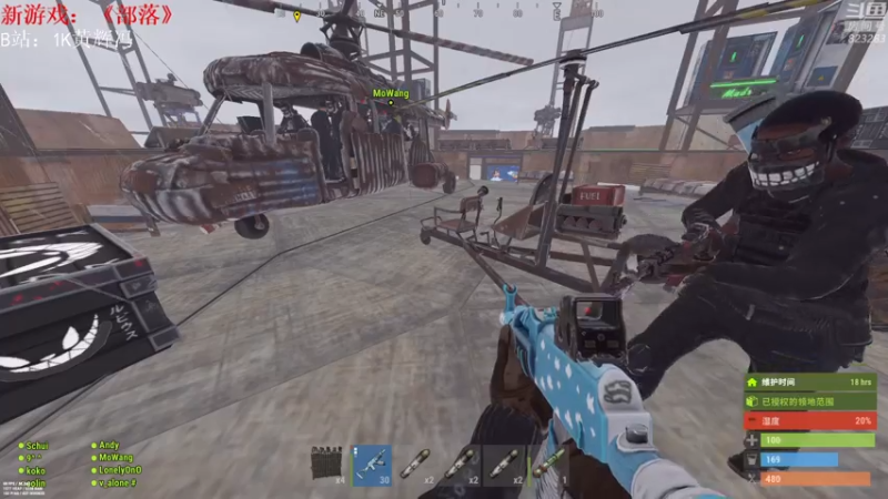 【2021-07-29 01点场】1K黄辉冯：[部落] 生存大师 全能选手