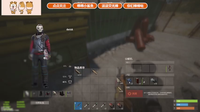 【2021-07-29 19点场】GY阳哥：阳哥 .。。。 702151