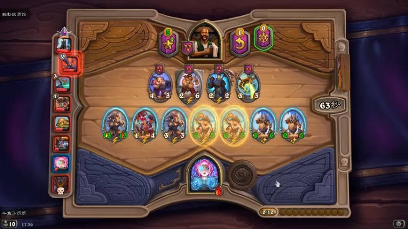 【2021-07-24 17点场】许烦烦：【许烦烦】我操作很秀，你忍一下