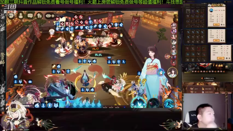 【2021-07-27 21点场】阿信军：无一速上分创始人！做号调魂pvp鬼才颜值