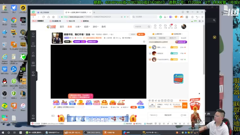 【2021-07-28 15点场】修一仙：这是一个猎人啊！