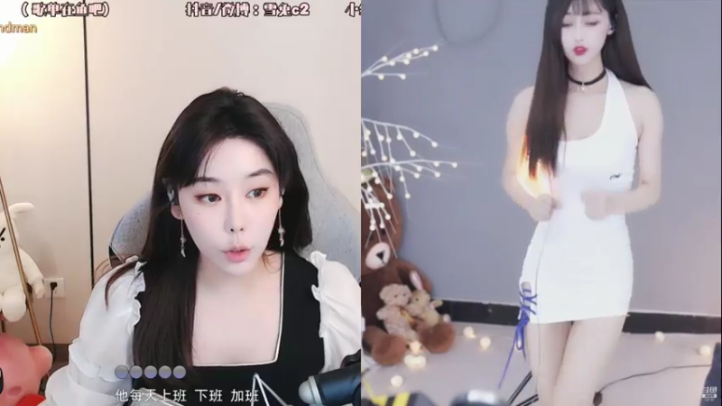 【2021-07-29 18点场】一只雪兔i：（直播中）wow