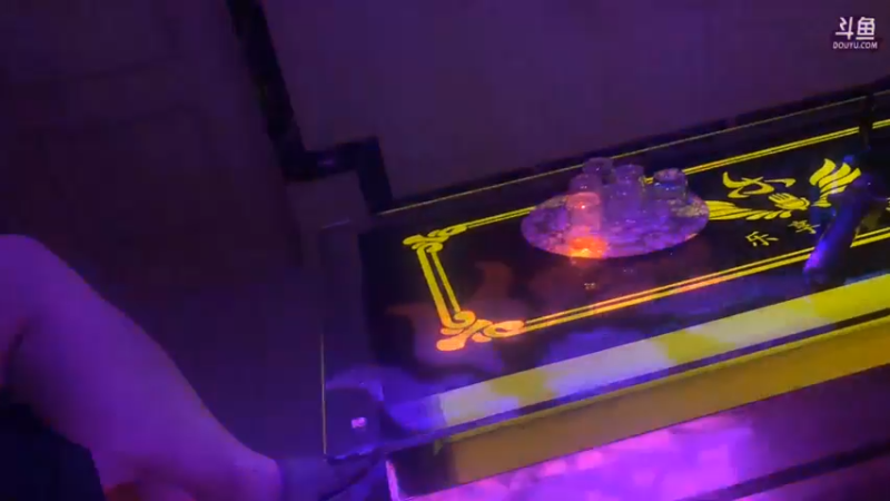 【2021-07-24 20点场】我的大刀早已jike难耐：随便玩玩啊 6029465