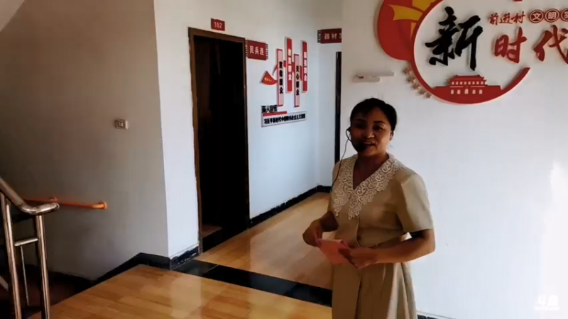 【2021-07-29 09点场】武汉妇女之家服务比拼：武汉妇女之家服务大比拼 7197277