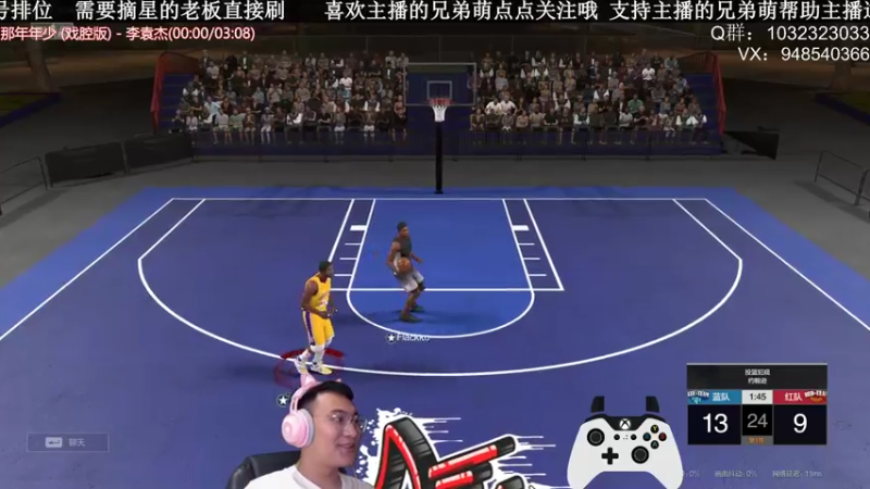 【2021-07-28 02点场】KC丶甜瓜：单排战神：最后的扎克拉文