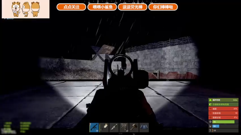 【2021-07-29 14点场】GY阳哥：阳哥 .。。。 702151