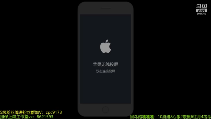 【2021-07-29 19点场】青鸾少年云天河：世界级芈月，不叠满20层黄刀请举报！