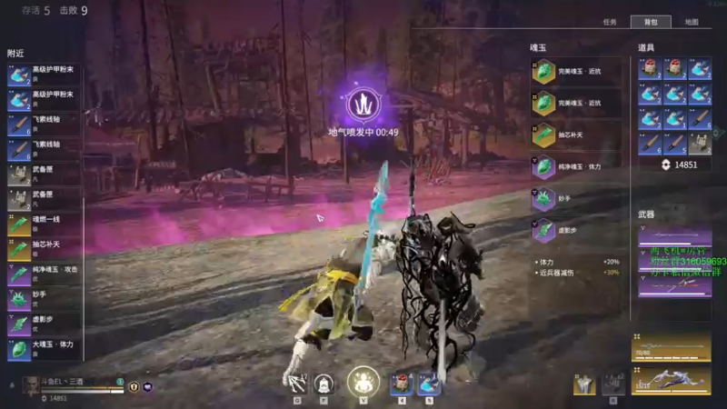 【2021-07-28 23点场】三酒OuO：单排击杀榜第一 ^ ^