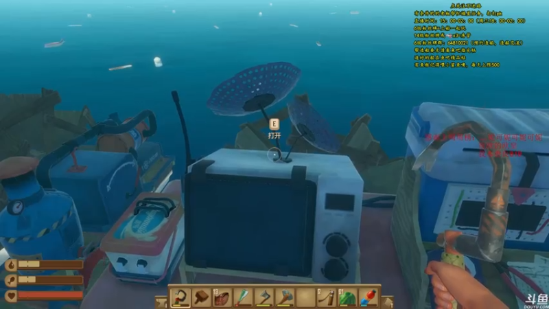 【2021-07-26 23点场】灬雅柏菲卡：时长6800+老水手带你领略竹筏游戏魅力