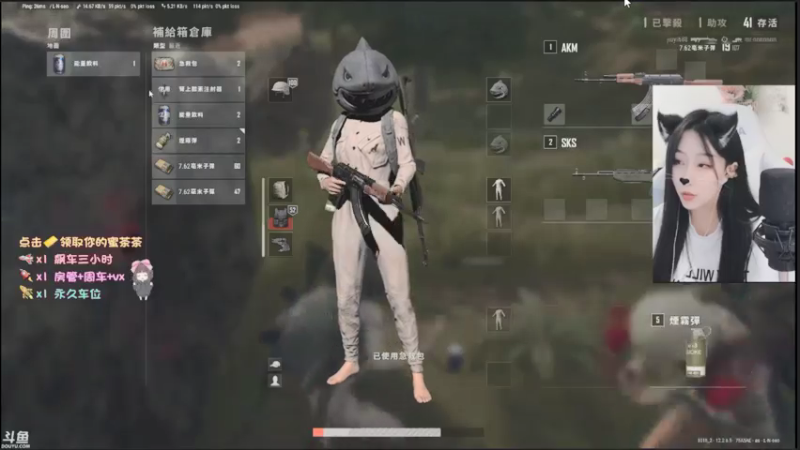 【2021-07-29 17点场】蜜茶Aimee：欢迎上车  工作使我快乐