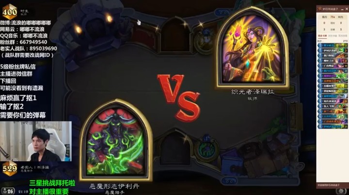 【流浪的嘟嘟嘟嘟嘟】我就看你这一滴血还能干点什么