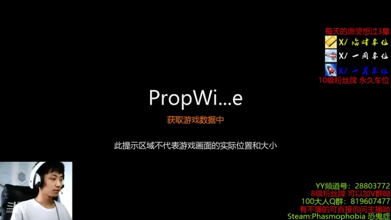 【2021-07-29 13点场】100大人：快乐乱斗 来选手了呦