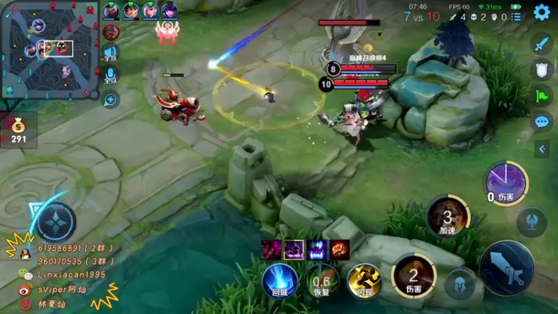 【2021-07-29 21点场】sViper丶阿灿：阿灿：表现分表现分