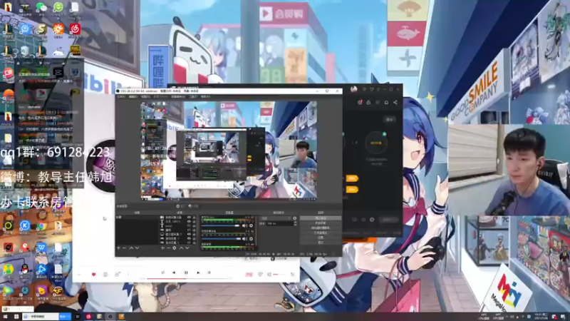 【2021-07-28 19点场】韩旭冲呀：《韩旭》四猛男上分局