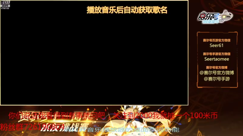 【2021-07-28 21点场】赛尔王007：赛尔号PVE和PVP