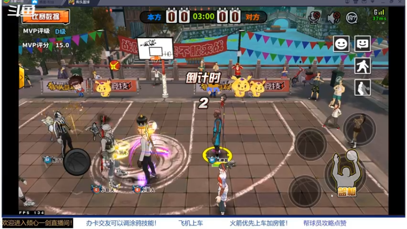 【2021-07-24 14点场】GF丶倾心一剑：今夜请将我遗忘 7305825