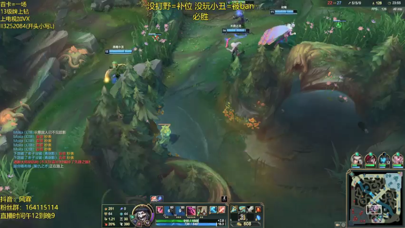 【2021-07-21 01点场】风霖zzz：恶魔小丑 钻石乱c~