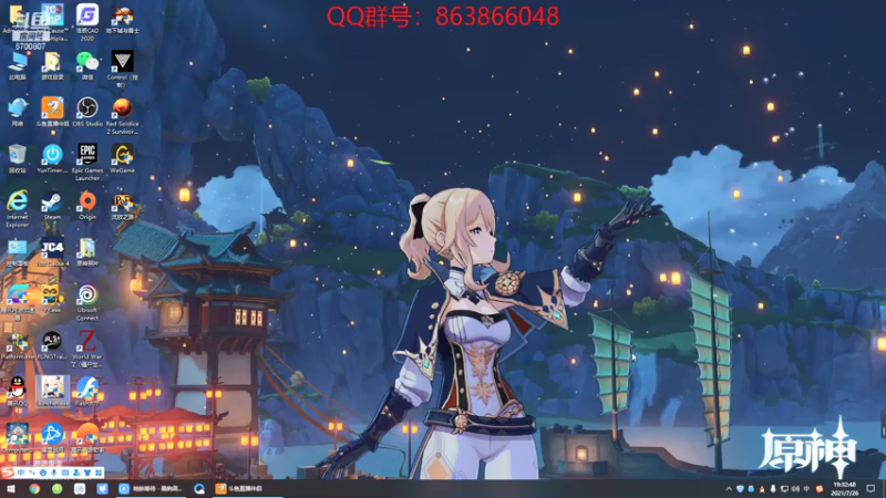 【2021-07-26 19点场】忽忽歪歪：忽忽歪歪 恍恍惚惚  玩游戏