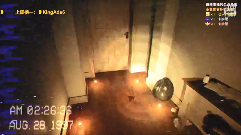 【2021-07-26 20点场】黑叔叔H：【黑叔叔】恐怖游戏体验❤多多关注