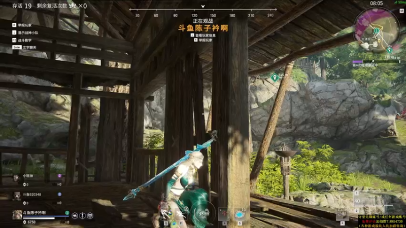 【2021-07-29 06点场】训练把场机器人：机器人：全能主T