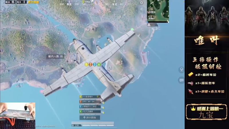 【2021-07-24 13点场】dy唯叶：挺住 一切都会过去 加油