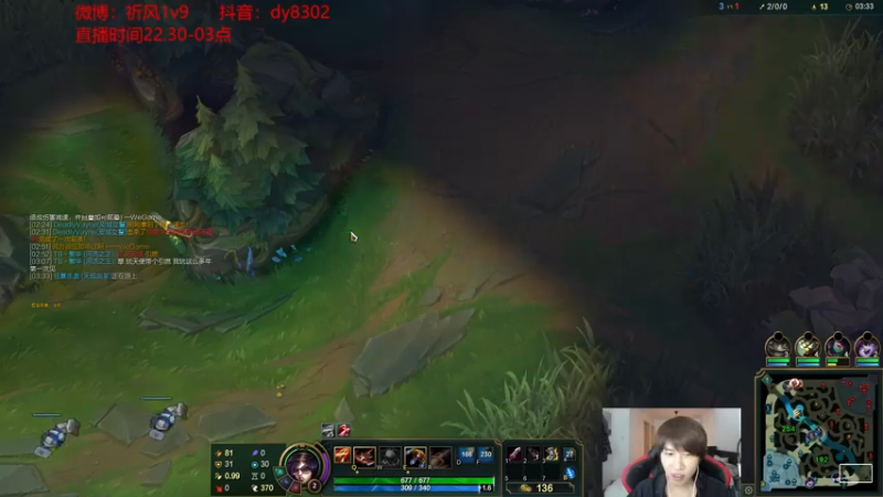 【2021-07-29 00点场】祈风1v9：国服第一VN！一个打八百多个！