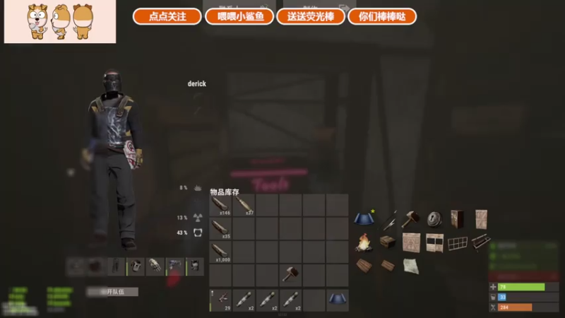【2021-07-29 17点场】GY阳哥：阳哥 .。。。 702151
