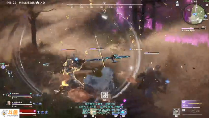 【2021-07-25 22点场】圣光蜗牛丶：S16新赛季之偷偷偷