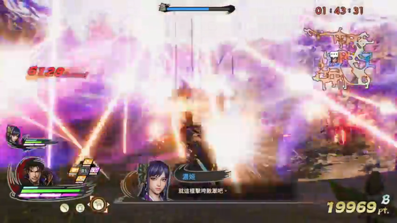 【2021-07-21 15点场】鲸沃特：PS5 龟速摸鱼\^o^/