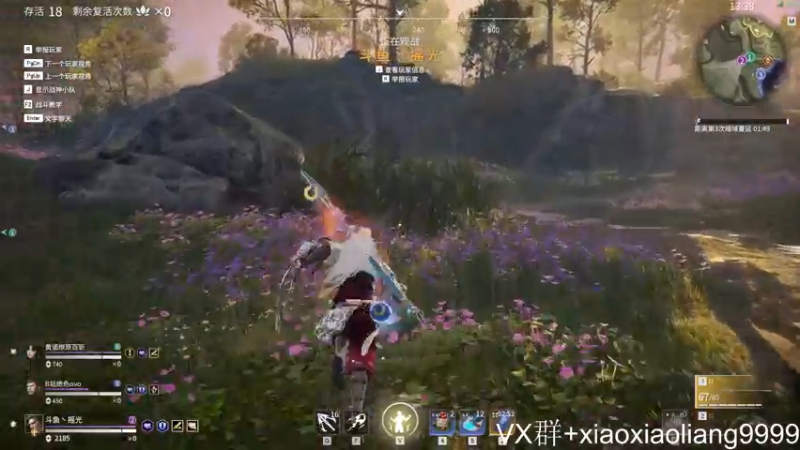 【2021-07-28 23点场】星星弟弟ovo：故事大王：星星