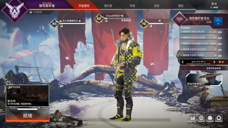 【2021-07-27 21点场】许烦烦：【许烦烦】写到水穷天杪,