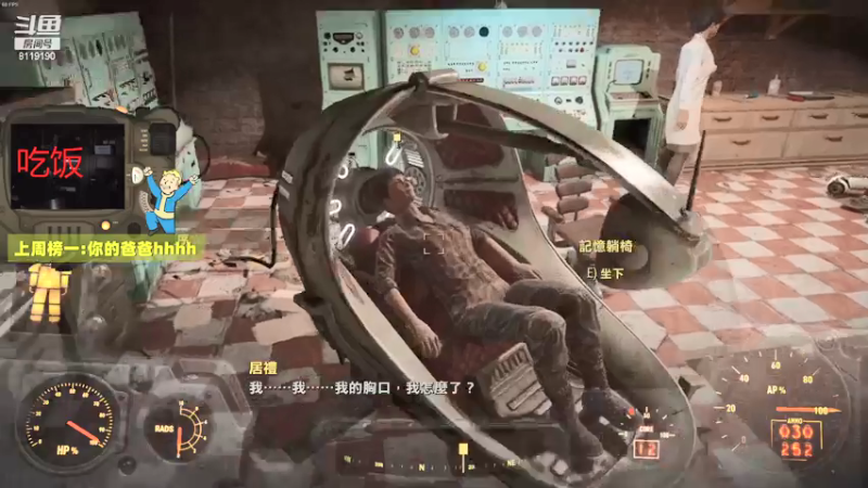 【2021-07-25 19点场】我名叫大黄：看看这次能冲到哪里