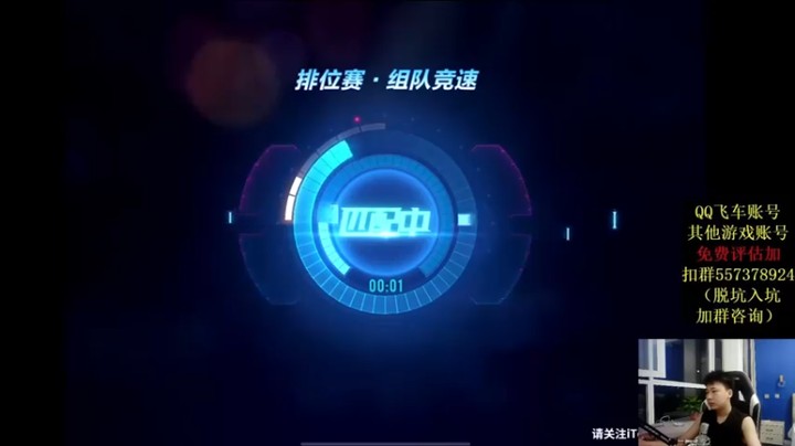 【飞车计时k神】竞速游戏，卡一下立马拉跨