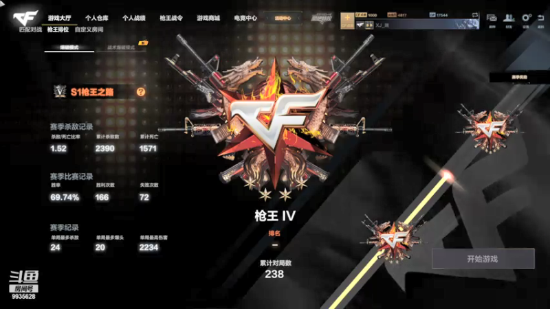 【2021-07-26 23点场】情久胡皮皮：胡皮皮:祝小胡18岁生日快乐