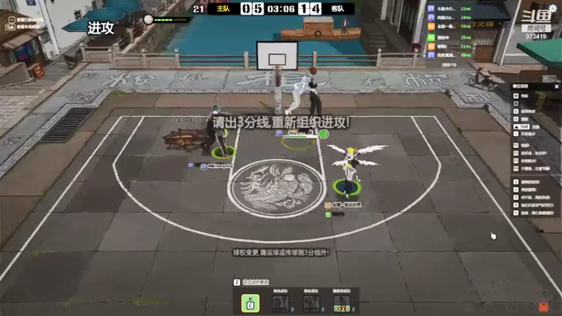 【2021-07-26 19点场】自由篮球老猫：猫叔：中单SF 夹缝生存