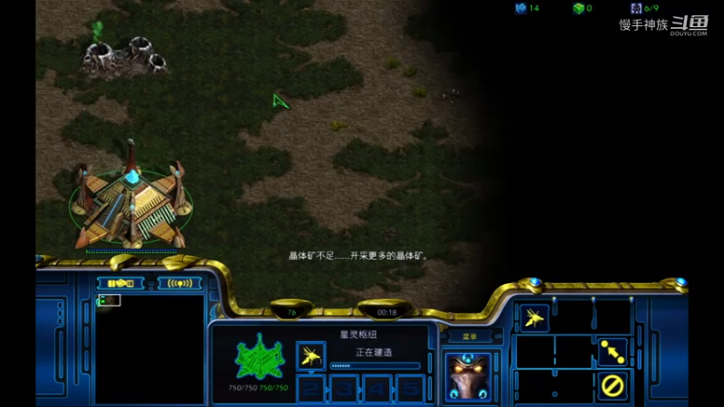 pvz斗魂2021-07-29 07-50-44