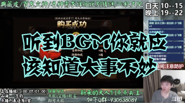 你永远可以相信奇迹