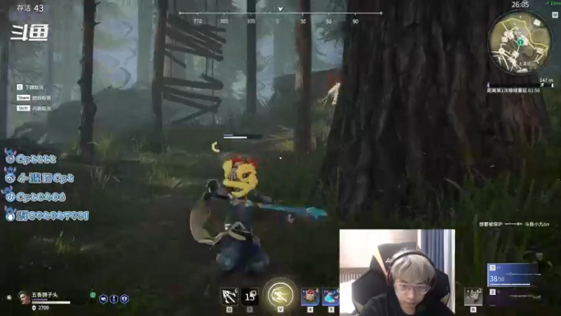 【2021-07-29 14点场】Cpt小醒目：醒目:决战森罗谷