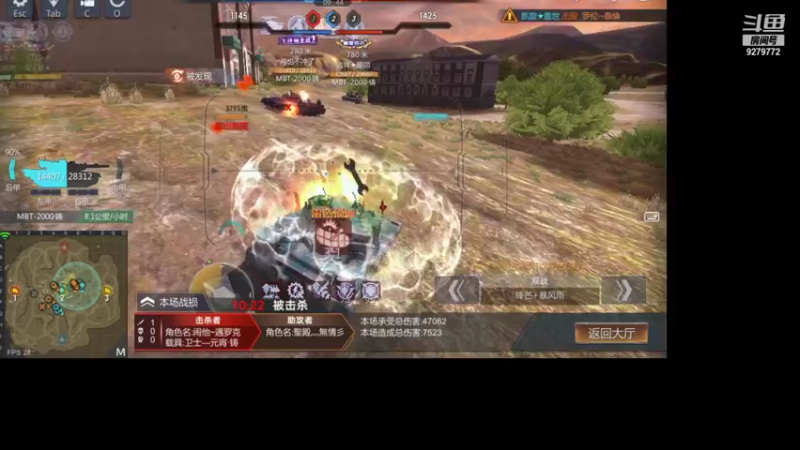 【2021-07-26 14点场】有情赞哥：Řed★一文☭。❤的直播间