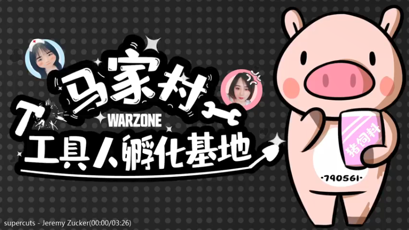【2021-07-28 18点场】鹿nana才不是个憨憨呐：˙Ꙫ˙ 直播两周年，感恩有你相伴至今~