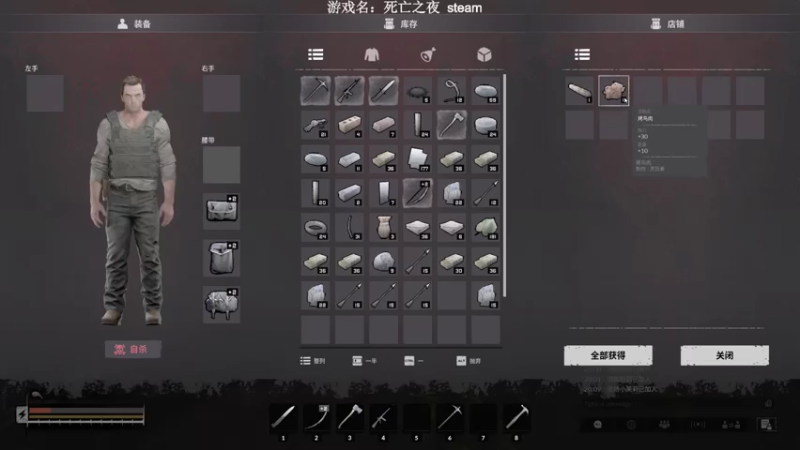 【2021-07-28 21点场】年轻的九老师：这里都是最好玩的游戏！