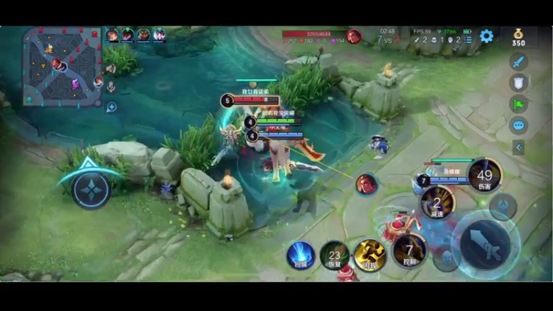 【2021-07-29 20点场】BLUE呀丶：巅峰赛冲国服小乔 5063899